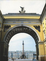 72117402 Leningrad St Petersburg Bogen Des Generalstabs St. Petersburg - Russia