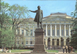 72117398 St Petersburg Leningrad Puschkin Denkmal  - Russia