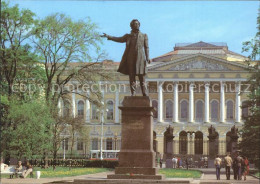 72117397 St Petersburg Leningrad Puschkin Denkmal  - Russia