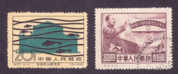 2 China Stamps From 1950 And 1960, MNH And Used NH - Otros & Sin Clasificación