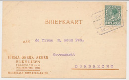 Firma Briefkaart Enkhuizen 1931 - Machinale Borstelfabriek - Zonder Classificatie