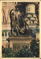72117360 Moscow Moskva Minin Und Poscharskij Denkmal  - Russie