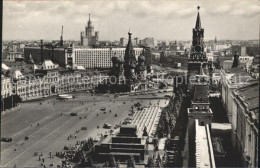 72117359 Moscow Moskva Red Square  - Russia