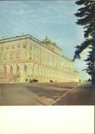 72117355 Moscow Moskva Grosser Kreml Palast  - Russia