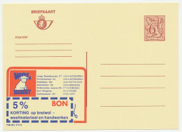 Publibel - Postal Stationery Belgium 1978 Wool - Lamb - Sheep - Textile