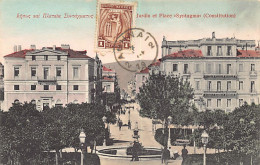 Greece - ATHENS - Constitutio Square And Gardens - Publ. P. Kosmetatos  - Grèce