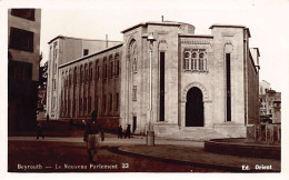 Liban - BEYROUTH - Le Nouveau Parlement - Ed. Orient 33 - Líbano