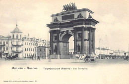 Russia - MOSCOW - Triumphal Arch - Publ. Knackstedt & Näther 80 - Russie