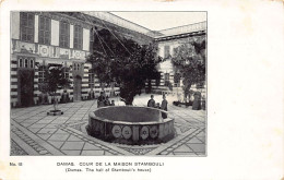 Syria - DAMASCUS - Courtyard Of The Stambouli House - Publ. Unknown 18 - Syrien
