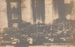 Russia - SAINT-PETERSBURG - The First Meeting Of The State Duma On 27 April 1906 - REAL PHOTO - Publ. Unknown  - Rusia