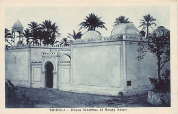 Libya - TRIPOLI - New Mosque Of Shar Al-Shatt - Libië