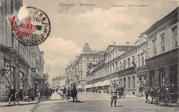 Russia - MOSCOW - Tverskaya Street - SEE SCANS FOR CONDITION - Publ. Knacksted & Nather 928 - Russia