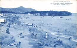 China - DALIAN Darien - Hoshigaura Star Beach - Publ. Unknown  - China