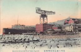Japan - NAGASAKI - Giant Crane At Mitsubishi Dock Yard - Otros & Sin Clasificación