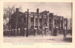 China - TIANJIN - Tien-Tsin Club In The British Concession - Publ. Yamamoto Photo Studio  - Chine