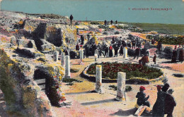 CARTHAGE - Dans Les Ruines - CARTE ÉDITÉE EN RÉPUBLIQUE TCHÈQUE - Ed. Inconnu  - Tunesien