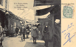 Crete - CHANIA - Souda Gate - Publ. N. Douras 10 - Greece