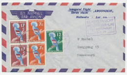 FFC / First Flight Cover Netherlands New Guinea 1959 Bird Of Paradise - Hollandia - Lea - Other & Unclassified