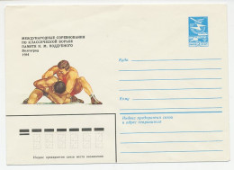 Postal Stationery Soviet Union 1984 Wrestling - Andere & Zonder Classificatie