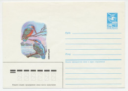 Postal Stationery Soviet Union 1986 Bird - Kingfisher - Otros & Sin Clasificación