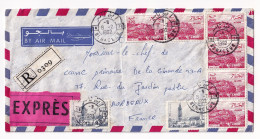 Lettre Recommandée 1992 Benaceur Algérie Bordeaux Gironde Registered Algeria  بن ناصر - Algérie (1962-...)