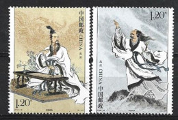 CHINE 2018.  Gravures De Qu Yuan.  2 Timbres Neufs ** - Unused Stamps