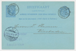 Trein Kleinrondstempel Amsterdam - Zutphen V 1896 - Covers & Documents