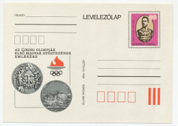 Postal Stationery Hungary 1980 Olympics - Other & Unclassified