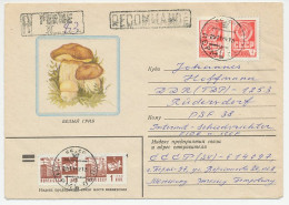 Registered Illustrated Cover Soviet Union 1986 Mushroom - Hongos