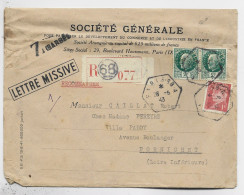 PETAIN 2FRX2+1FR PERFORE SG LETTRE MISSIVE REC C. HEX PARIS 68 AA 26.5.1943 TARIF 2EME - 1941-42 Pétain