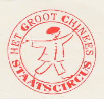 Meter Cut Netherlands 1999 Chinese State Circus - Cirque