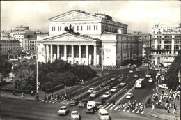 72116789 Moscow Moskva Academie State UssR Bolshoi Theatre  - Rusia