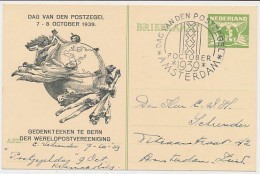 Particuliere Briefkaart Geuzendam FIL15 - Postwaardestukken
