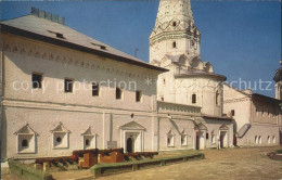 72116770 Zagorsk Infirmary With The Church Of Ss Zosima And Sabas Zagorsk - Russie