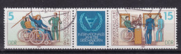 DDR MICHEL NR 12621/2622 - Used Stamps