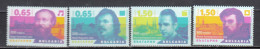 Bulgaria 2018 - Famous Peoples, Mi-Nr. 5391aA/94aA, MNH** - Ongebruikt