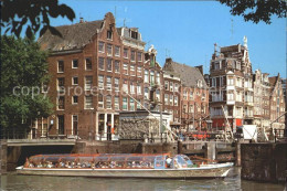 72116524 Amsterdam Niederlande Haarlemmerschleuse Amsterdam - Autres & Non Classés