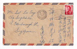 Cover 1963 Hong Kong Singapour Singapore Stamp Queen Elizabeth Of England Seet Lee Pong - Covers & Documents