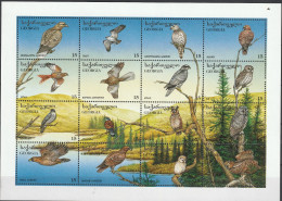 Georgië 1996, Postfris MNH, Birds - Georgien