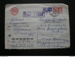 RUSSIA RUSSIE РОССИЯ STAMPS COVER 1972 AIRMAIL RUSSIE TO ITALY RRR RIF.TAGG. (117) - Brieven En Documenten