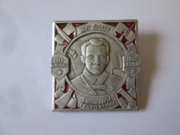 Rare! Insigne Du Marechal Bolchevique Tukhacevsky/Russian Bolshevik Marshal Tukhacevsky(Red Napoleon)badge,size:34x34 Mm - Personaggi Celebri