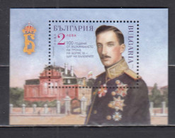 Bulgaria 2018 - 100th Anniversary Of Tsar Boris III's Accession To The Throne, Mi-Nr. Bl. 465, MNH** - Unused Stamps