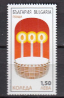 Bulgaria 2018 - Christmas, Mi-Nr. 5397, MNH** - Unused Stamps