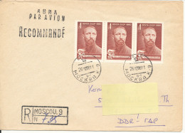 USSR Registered Cover Sent To Germany DDR 26-2-1980 Podvojskij - Covers & Documents