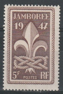 N°787* - Unused Stamps