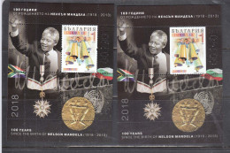 Bulgaria 2018 - 100th Birthday Of Nelson Mandela, Mi-Nr. Bl. 466A+466C, Limited Edition, MNH** - Ungebraucht