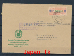 DDR Brief ZKD - Siehe Scan - Brief - Other & Unclassified