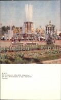 72114654 Moscow Moskva On The Friendship Of The Nations Square  - Russia