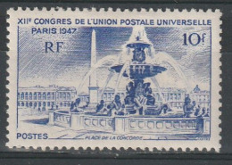 N°783* - Unused Stamps