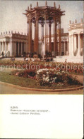 72114649 Moscow Moskva Soviet Culture Pavilion  - Russia